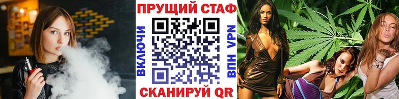 Какие есть наркотики Судак Псилоцибиновые грибы мега маркетплейс СК МЕФ Каннабис Cocaine