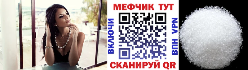 Псилоцибиновые грибы Судак