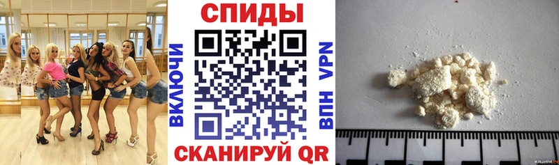 АМФ Розовый  Судак 
