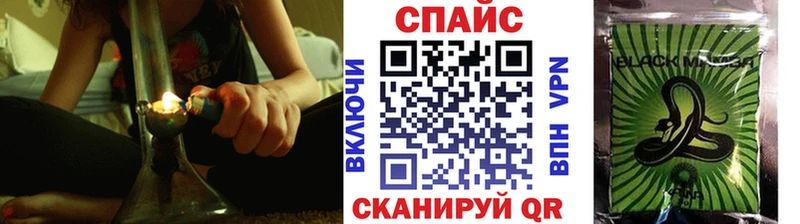 БУТИРАТ Butirat  Судак 