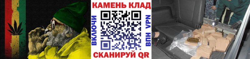 ГАШ Ice-O-Lator  Судак 
