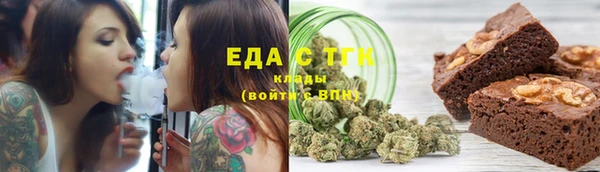 ECSTASY Армянск
