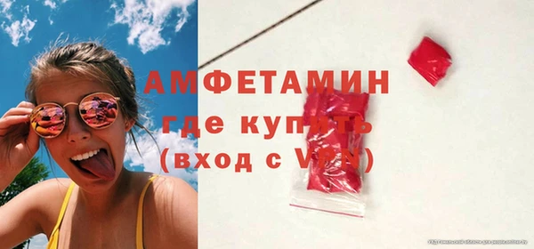 гашиш Бородино