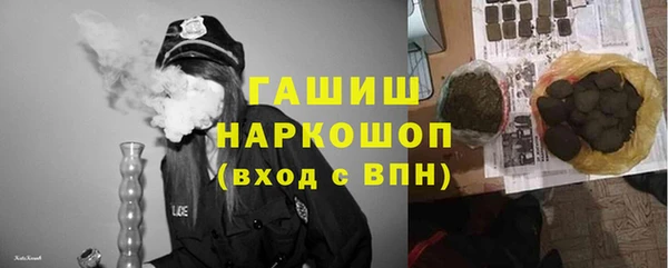 экстази Богданович