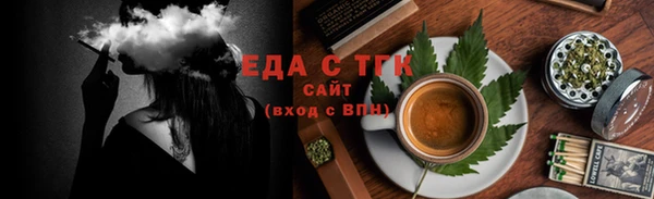 наркотики Приозерск