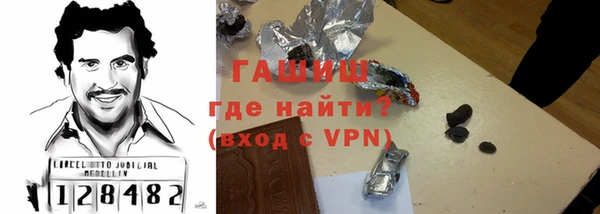 ECSTASY Бронницы