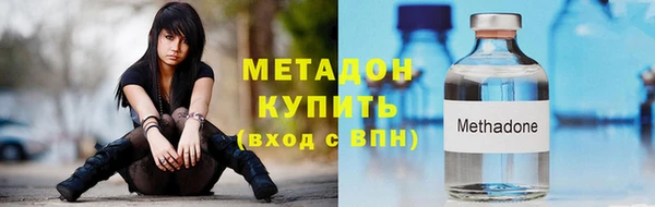 экстази Богданович