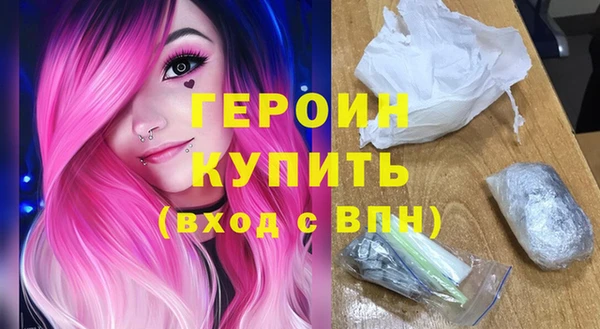 ECSTASY Бронницы