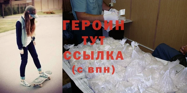 ECSTASY Бронницы