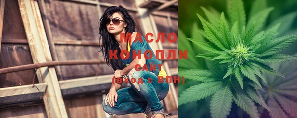 ECSTASY Бронницы