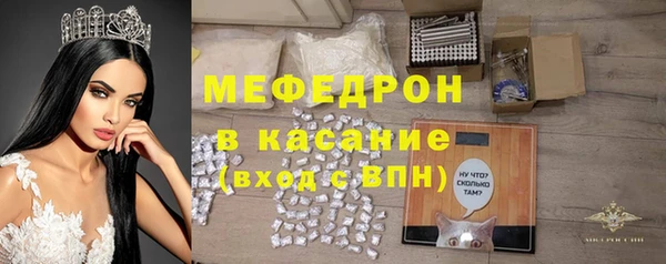 экстази Богданович