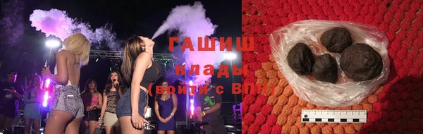 дурь Бугульма