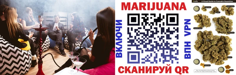 дарк нет как зайти  Судак  Марихуана VHQ  даркнет сайт 